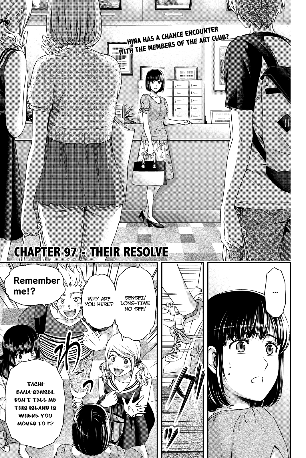 Domestic na Kanojo Chapter 97 - Page 2