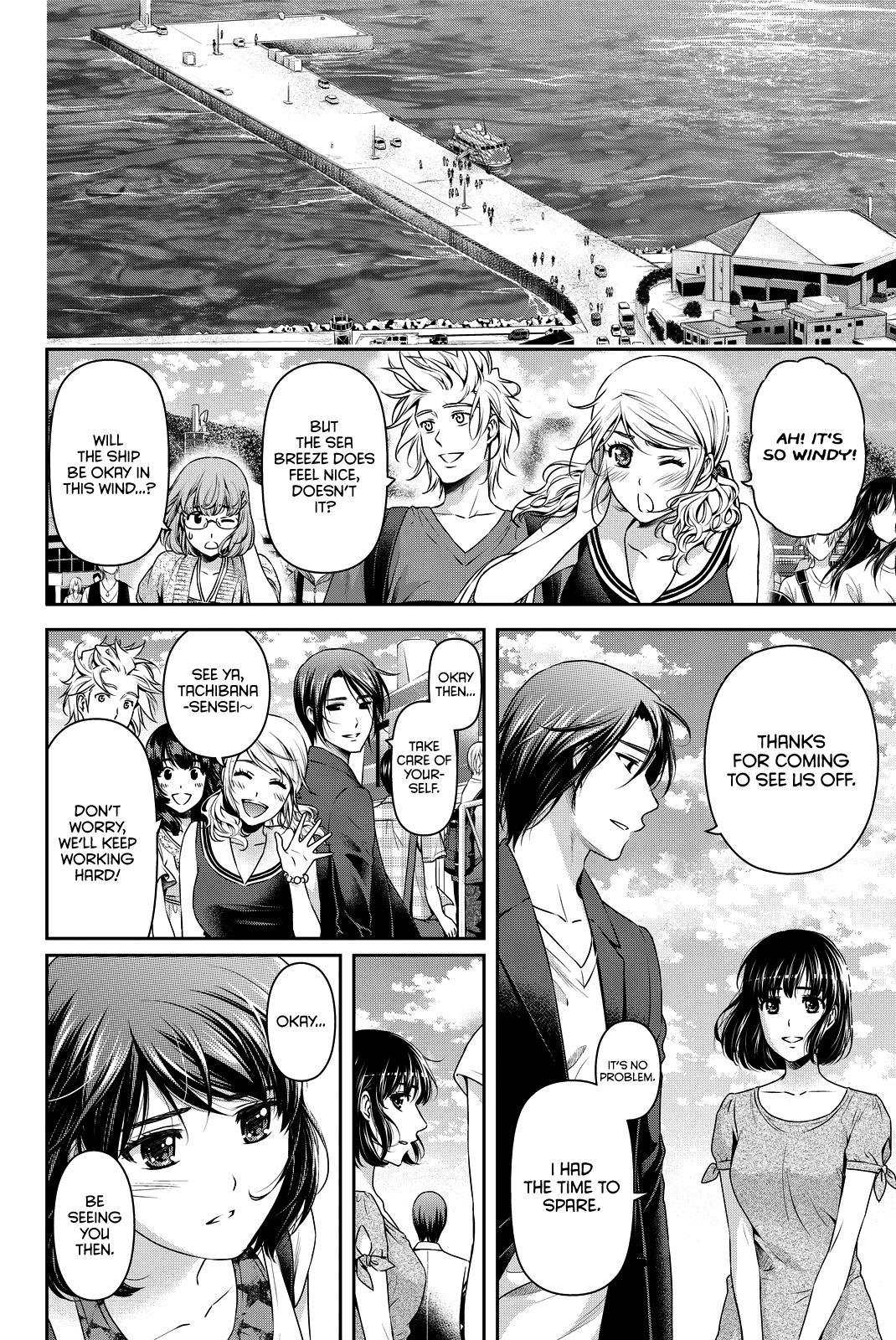Domestic na Kanojo Chapter 97 - Page 15