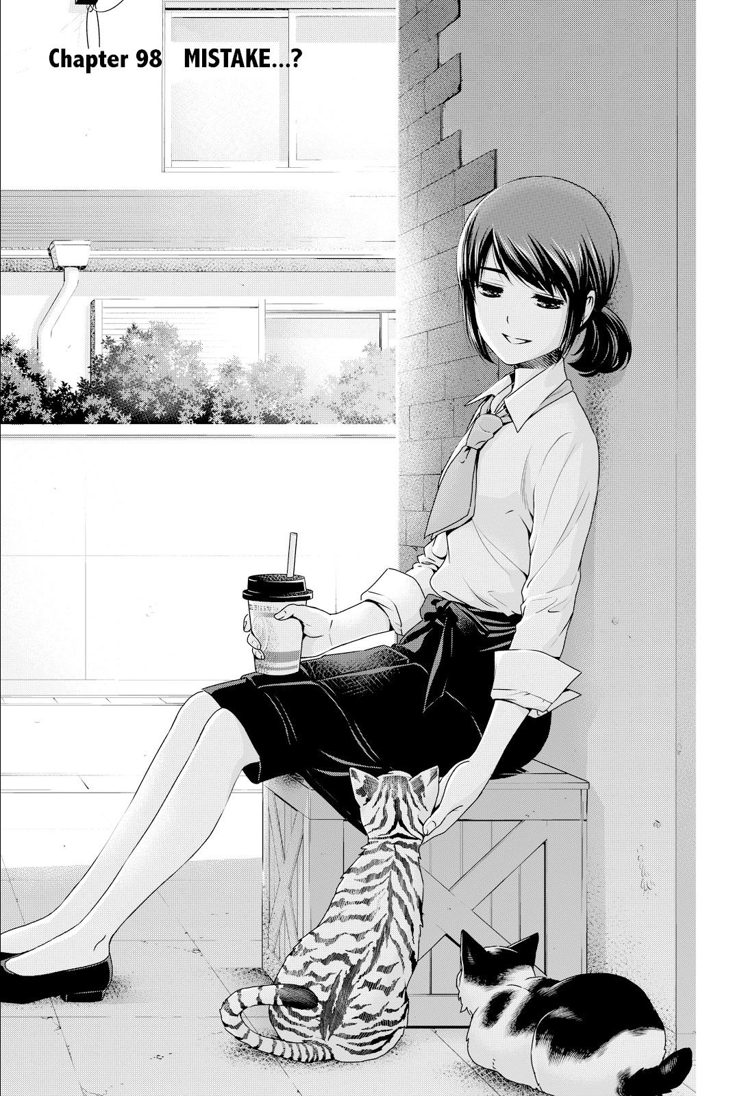 Domestic na Kanojo Chapter 98 - Page 2