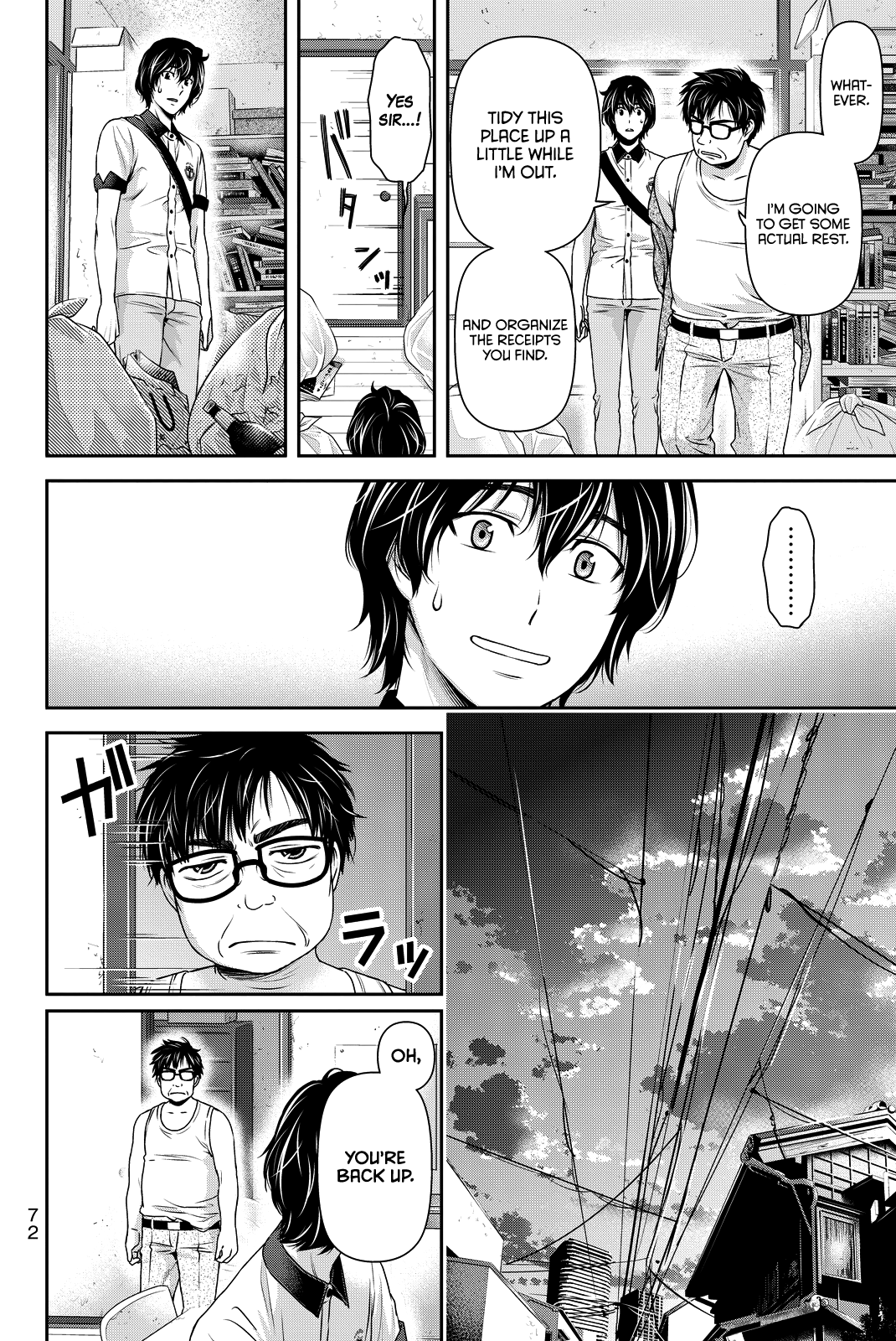 Domestic na Kanojo Chapter 98 - Page 13