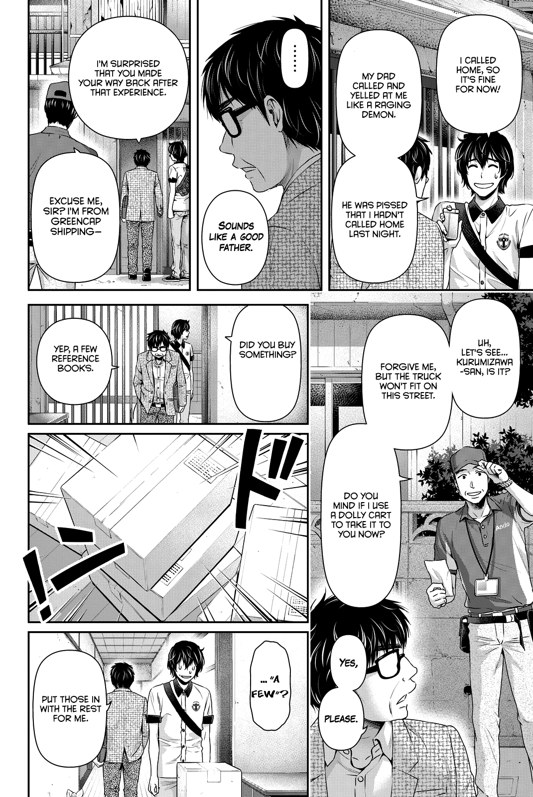 Domestic na Kanojo Chapter 99 - Page 11