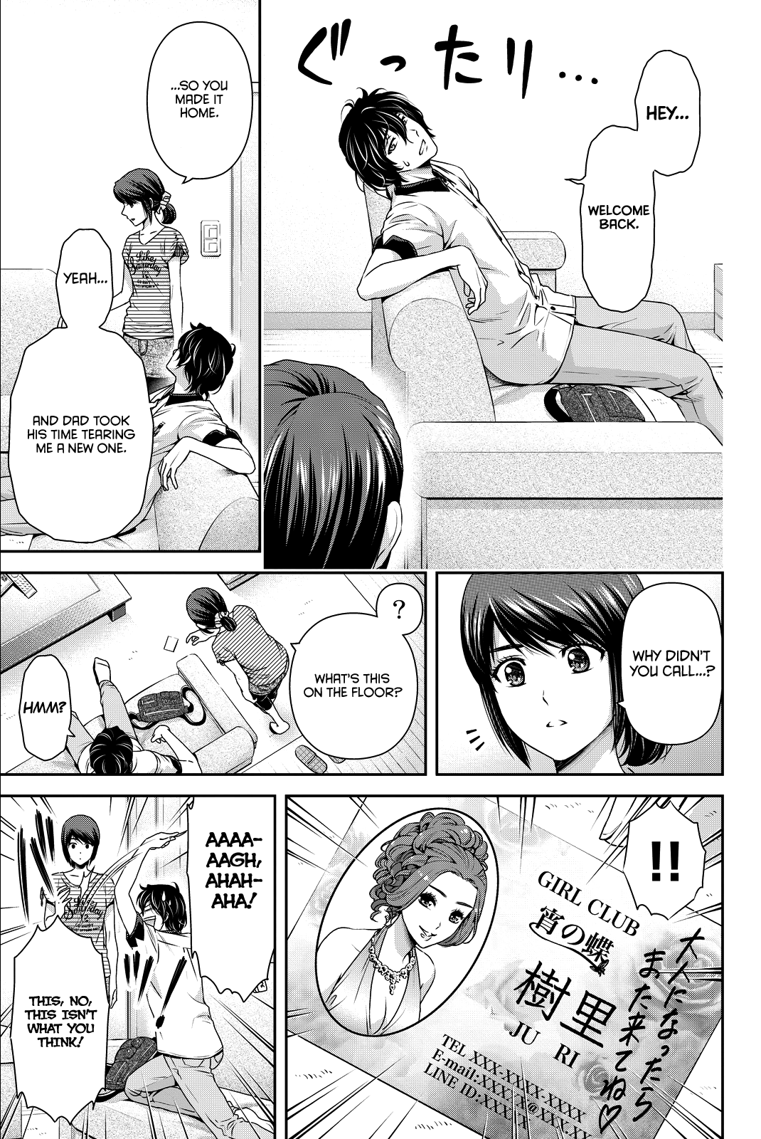 Domestic na Kanojo Chapter 99 - Page 16