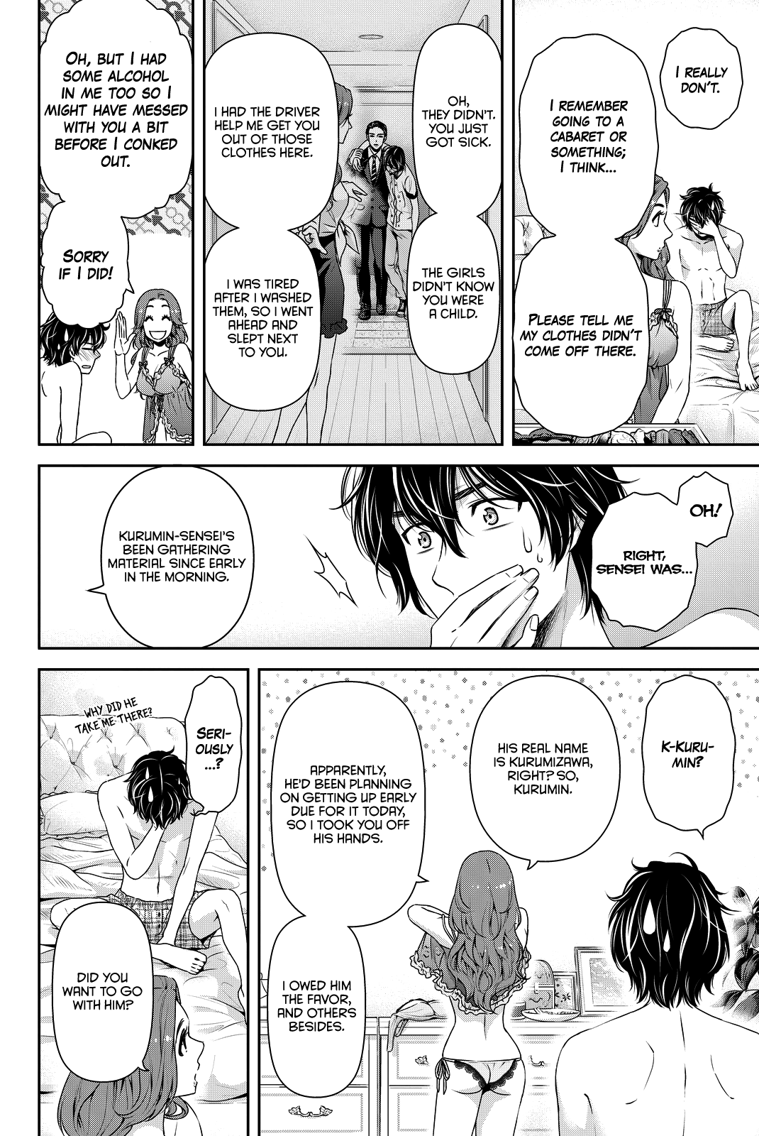 Domestic na Kanojo Chapter 99 - Page 7