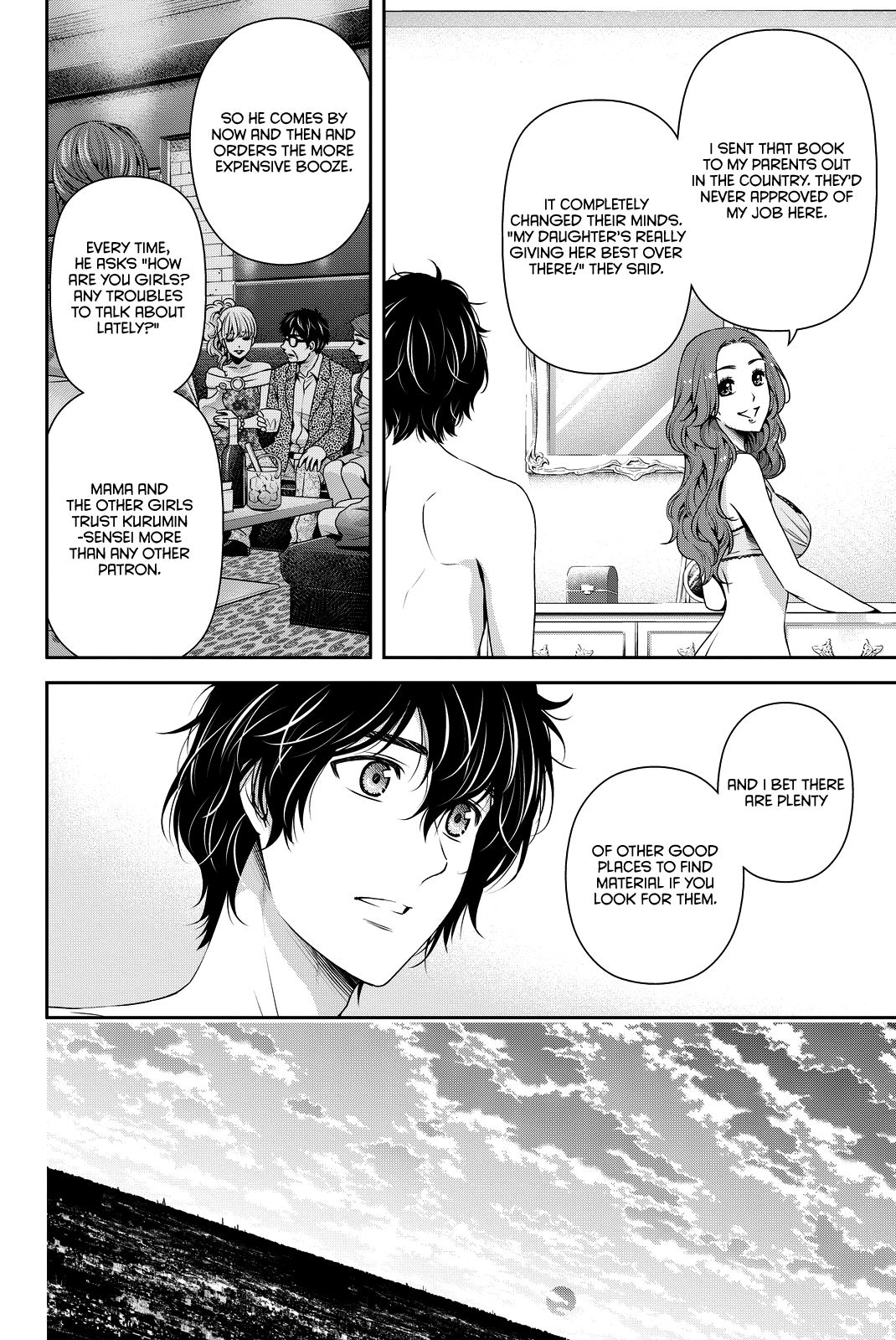 Domestic na Kanojo Chapter 99 - Page 9