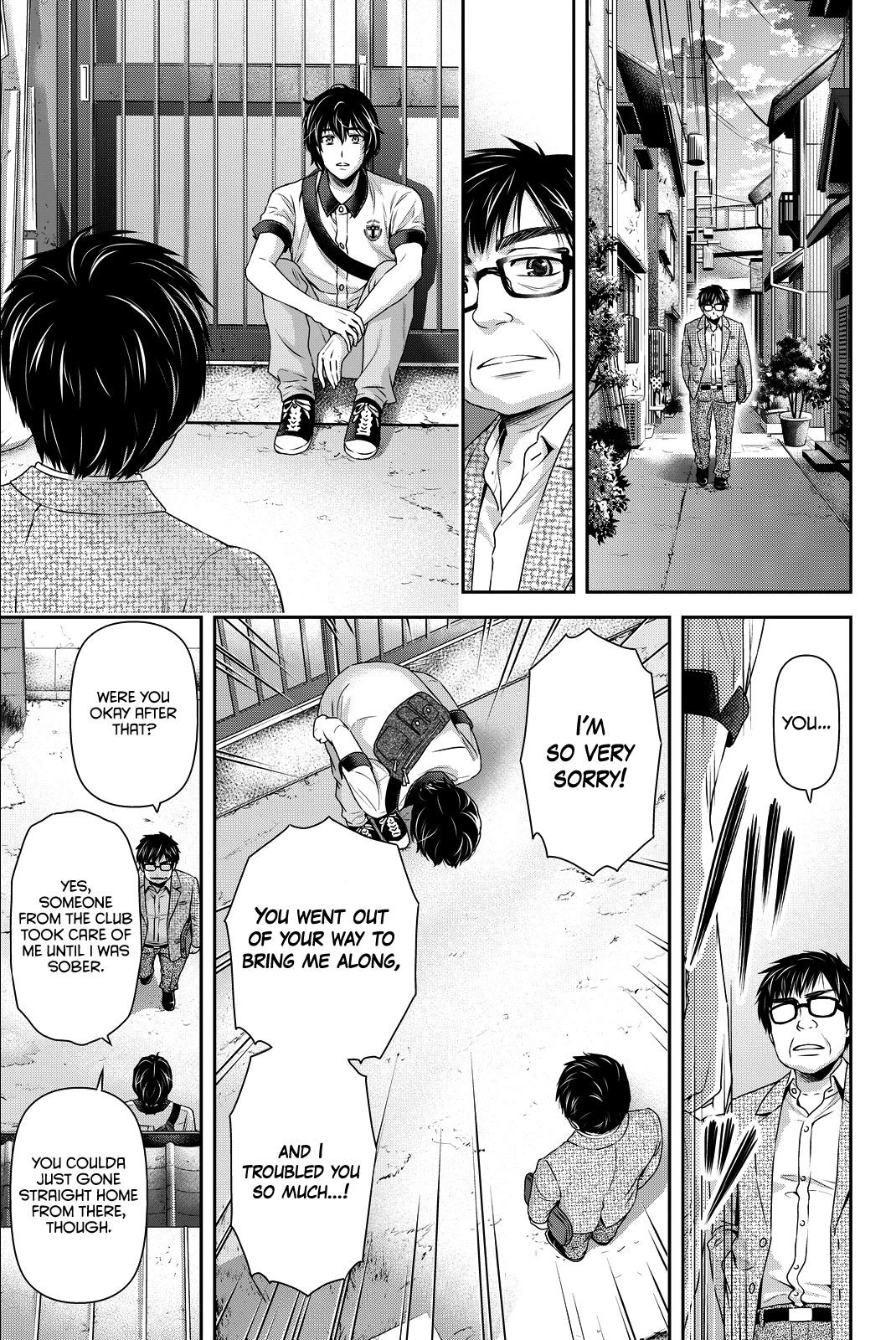 Domestic na Kanojo Chapter 99 - Page 10