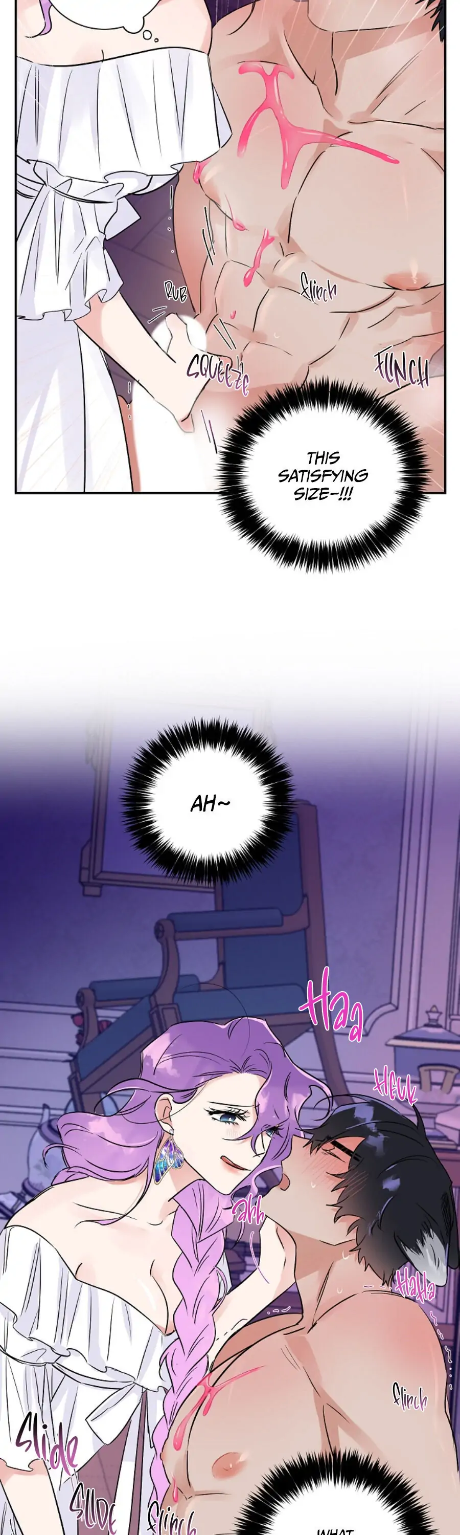 Domestic Wolf Chapter 2 - Page 12