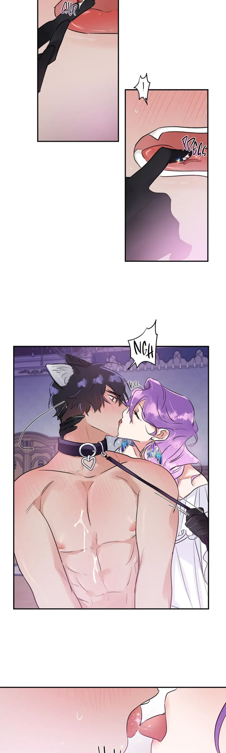 Domestic Wolf Chapter 2 - Page 22