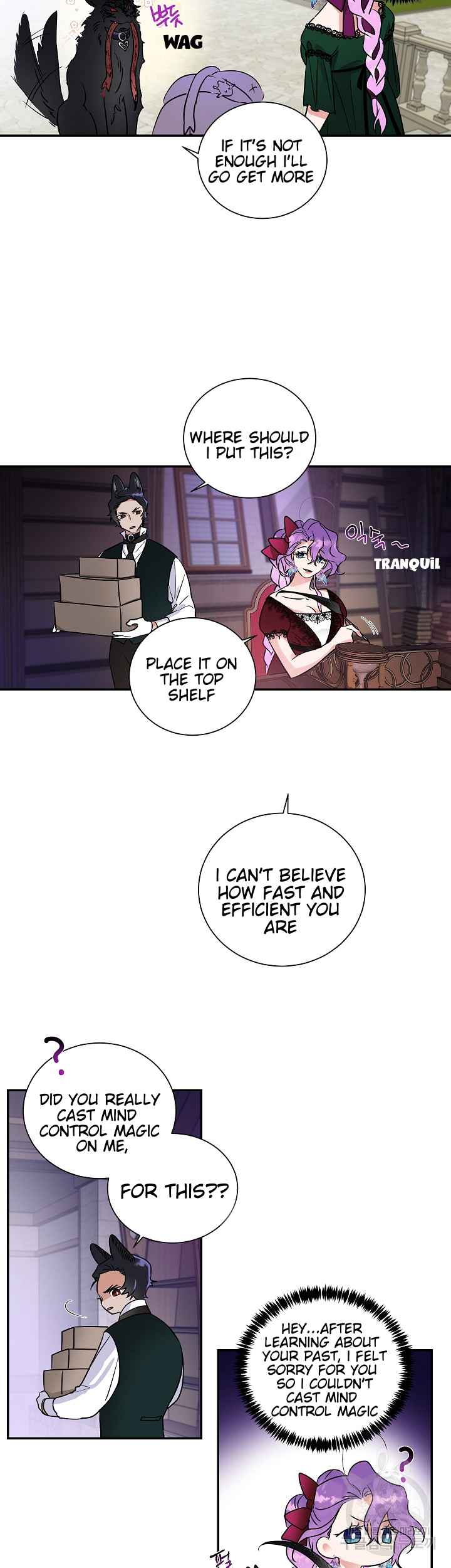 Domestic Wolf Chapter 4 - Page 18