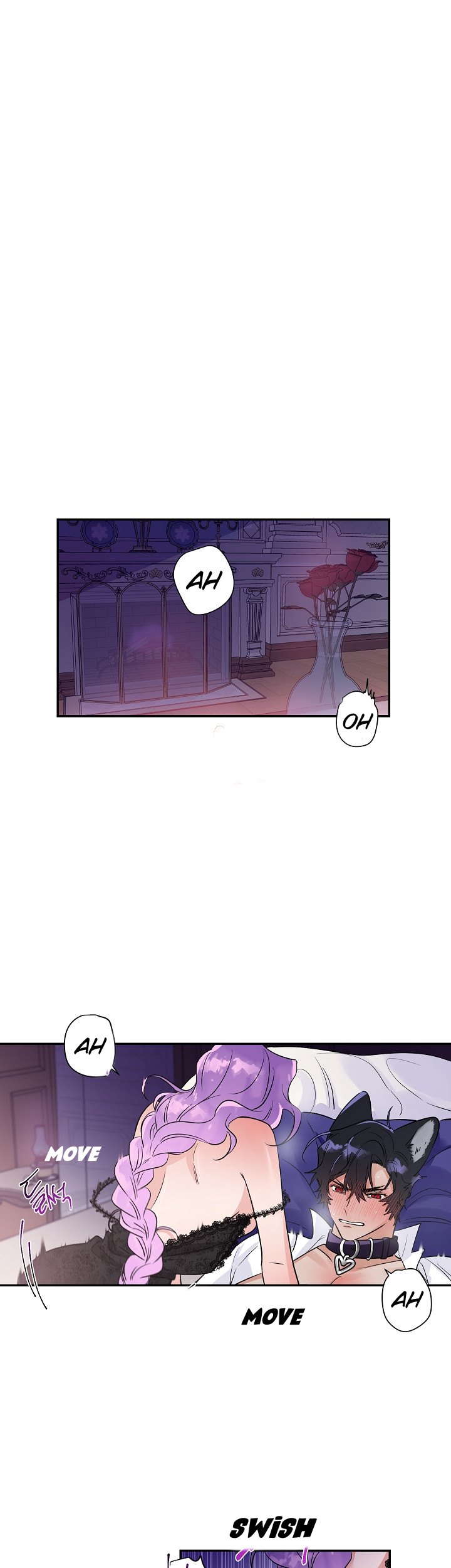 Domestic Wolf Chapter 6 - Page 2