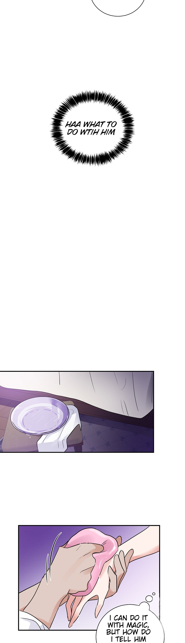 Domestic Wolf Chapter 6 - Page 23