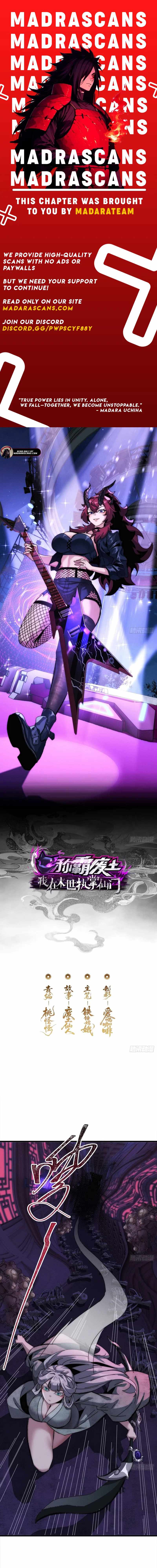 Dominating the Wasteland: I Control an Immortal Sect in the Apocalypse Chapter 16 - Page 1