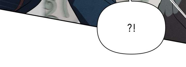 Don’t Be Carelessly Friendly Chapter 49 - Page 37