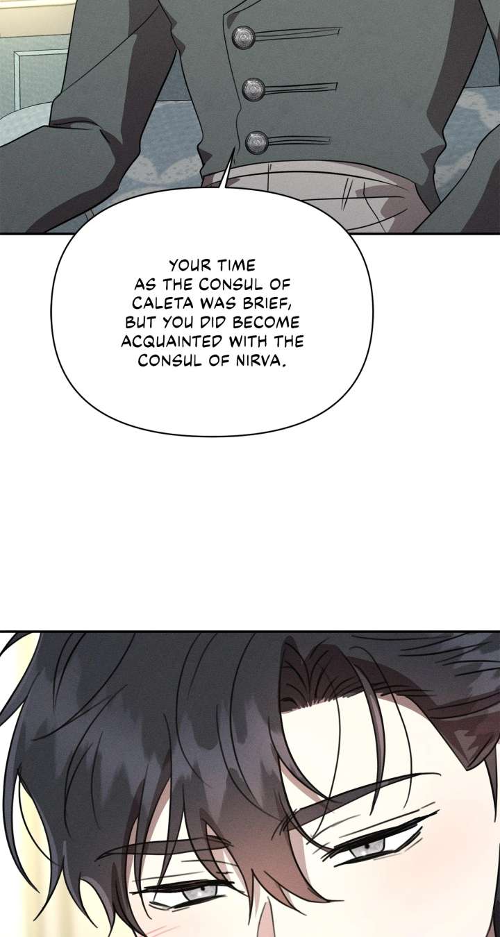 Don’t Be Carelessly Friendly Chapter 49 - Page 60