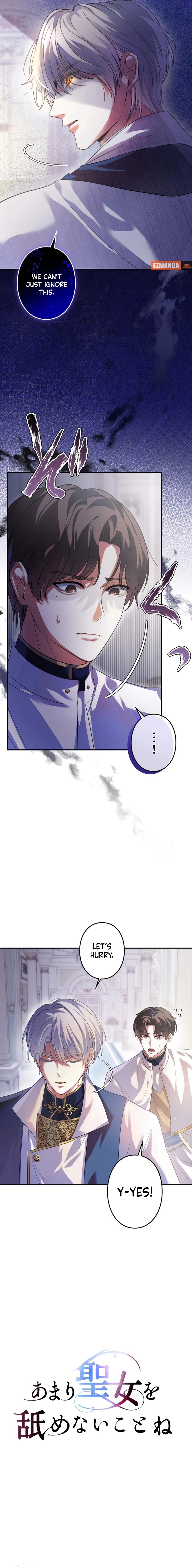 Don’t Be Fooled by the Saintess Chapter 3 - Page 1