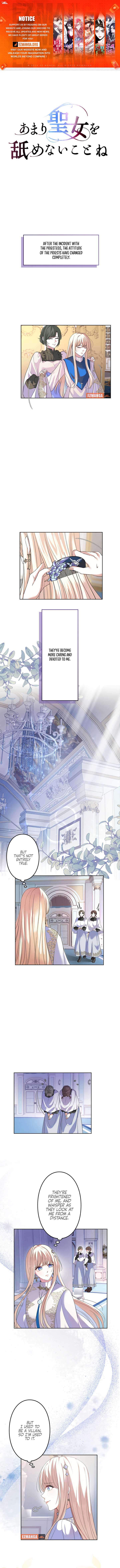 Don’t Be Fooled by the Saintess Chapter 4 - Page 0