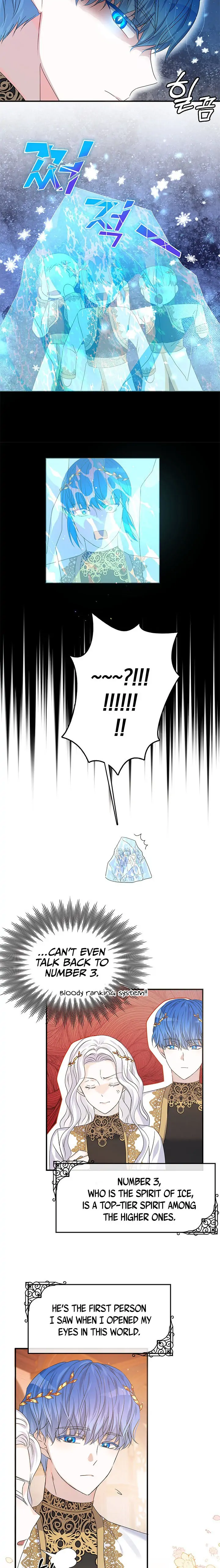 Don’t Be Obsessed With a Spirit Like Me Chapter 1 - Page 16