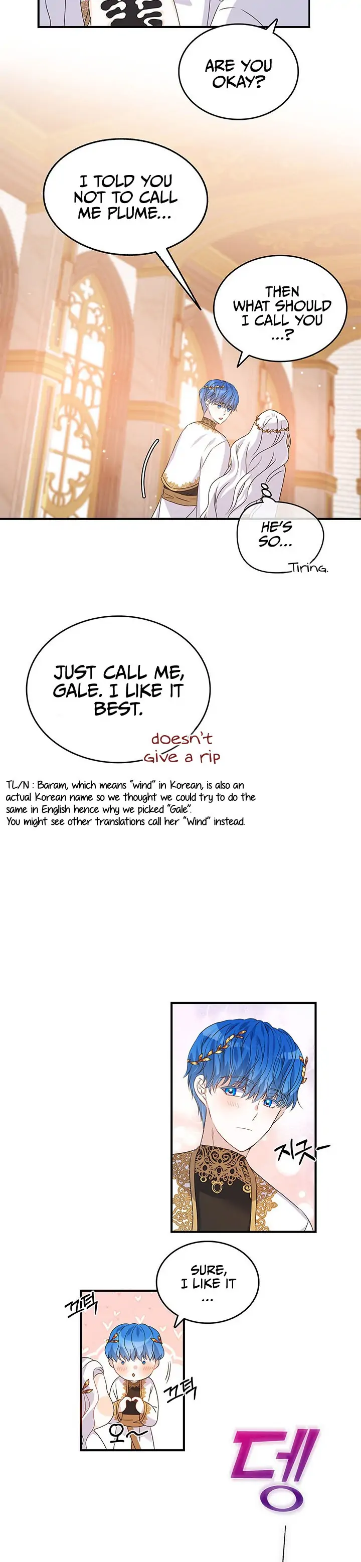 Don’t Be Obsessed With a Spirit Like Me Chapter 1 - Page 18