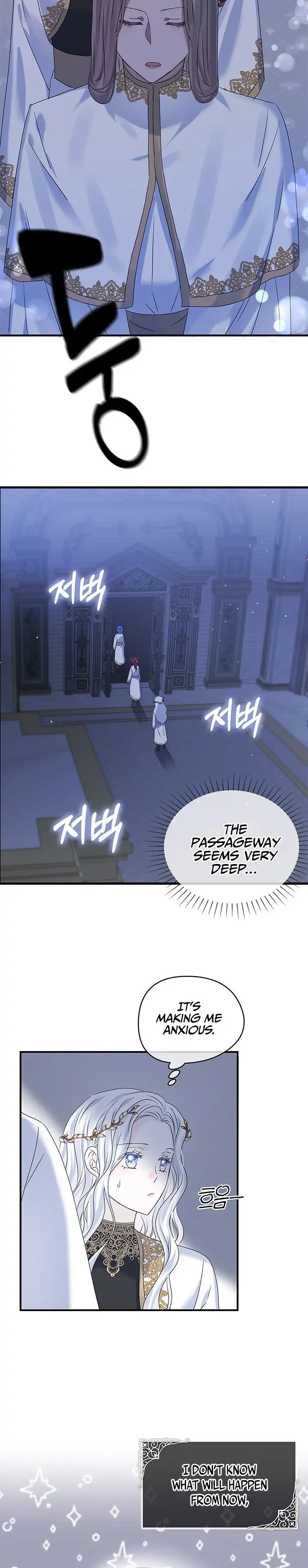 Don’t Be Obsessed With a Spirit Like Me Chapter 1 - Page 21