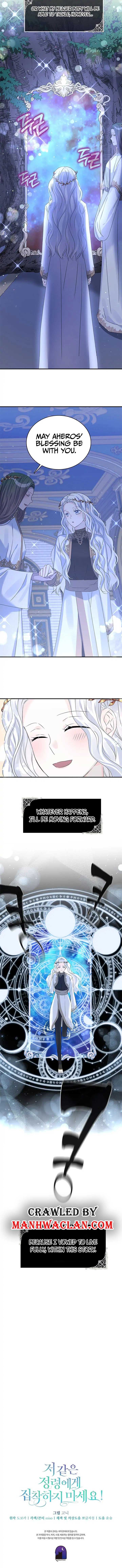 Don’t Be Obsessed With a Spirit Like Me Chapter 1 - Page 23