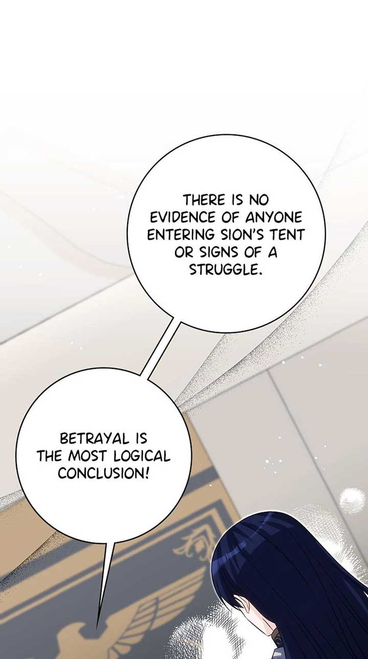 Don’t Be Obsessed With a Spirit Like Me Chapter 102 - Page 56