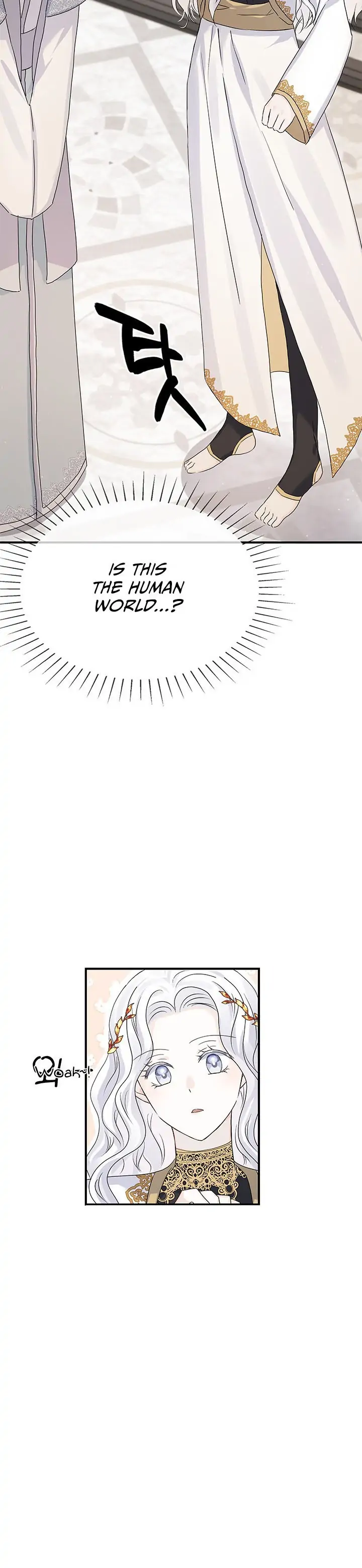 Don’t Be Obsessed With a Spirit Like Me Chapter 2 - Page 3