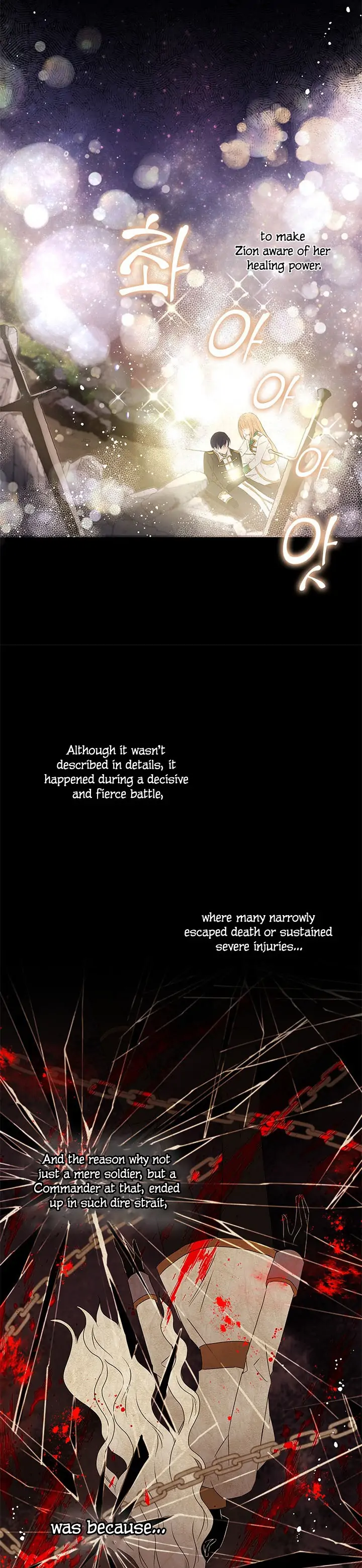 Don’t Be Obsessed With a Spirit Like Me Chapter 2 - Page 27