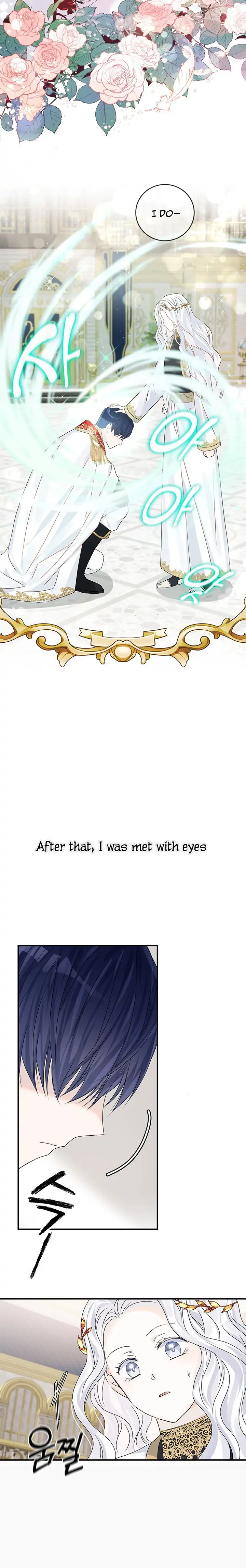 Don’t Be Obsessed With a Spirit Like Me Chapter 2 - Page 9