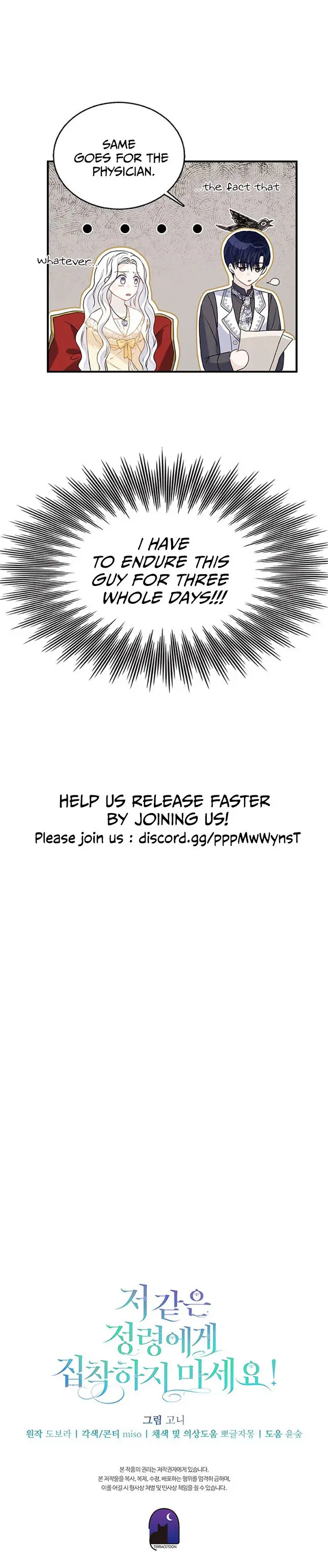 Don’t Be Obsessed With a Spirit Like Me Chapter 4 - Page 22