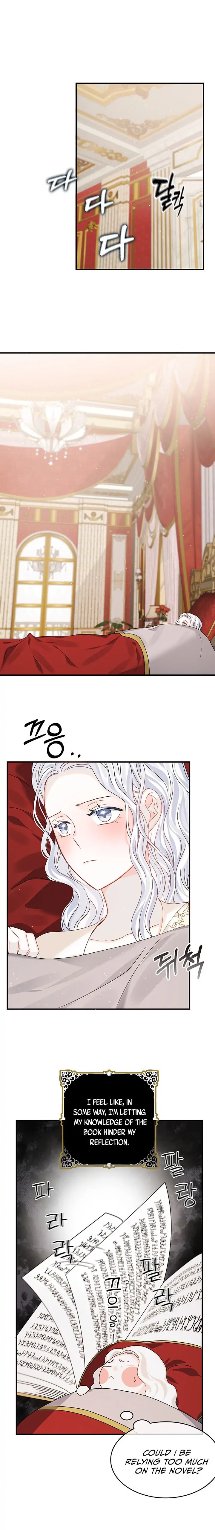 Don’t Be Obsessed With a Spirit Like Me Chapter 4 - Page 7