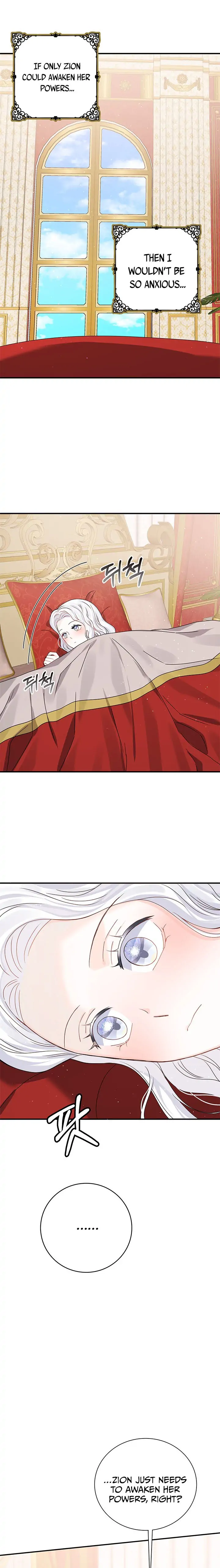 Don’t Be Obsessed With a Spirit Like Me Chapter 4 - Page 8