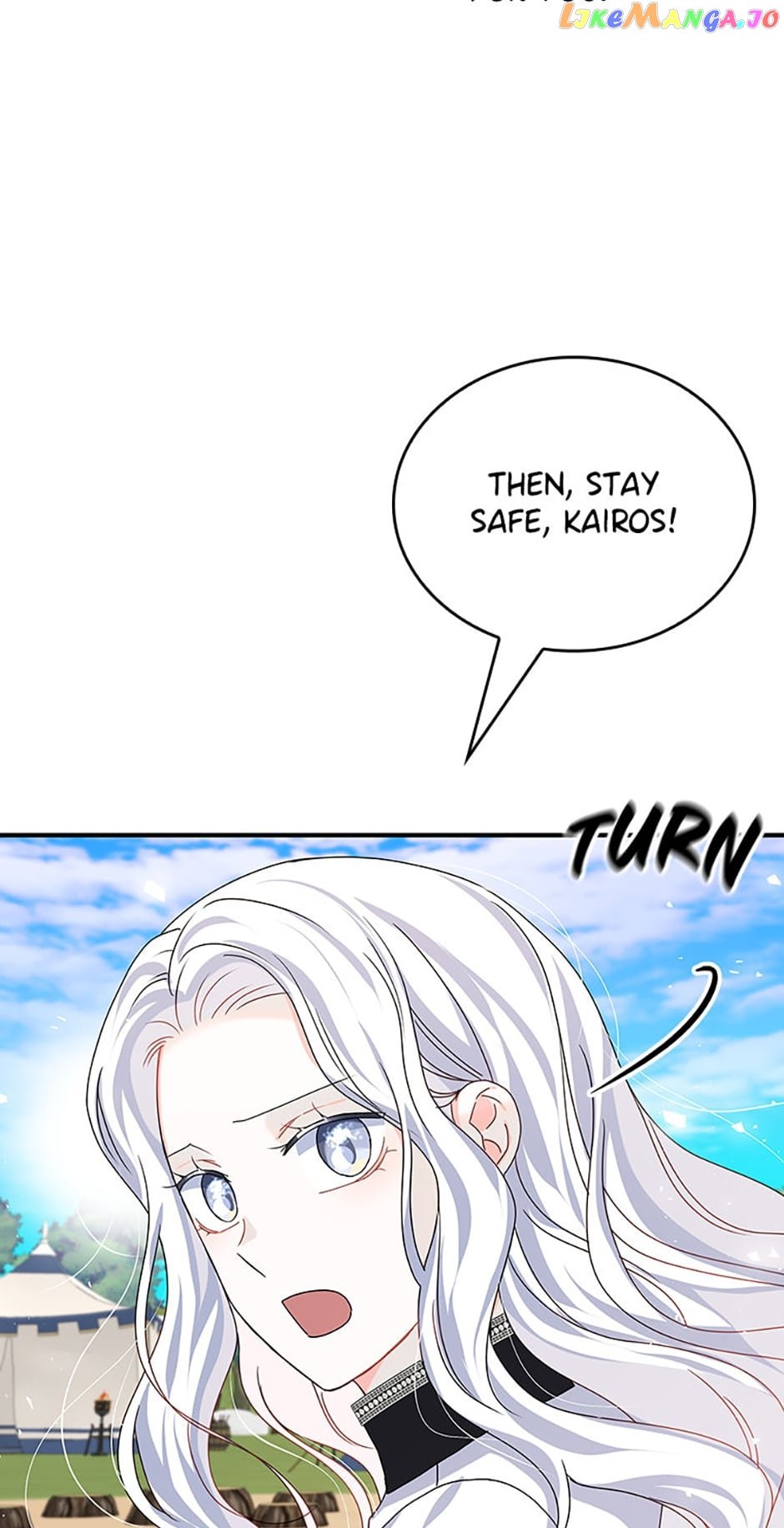 Don’t Be Obsessed With a Spirit Like Me Chapter 42 - Page 8