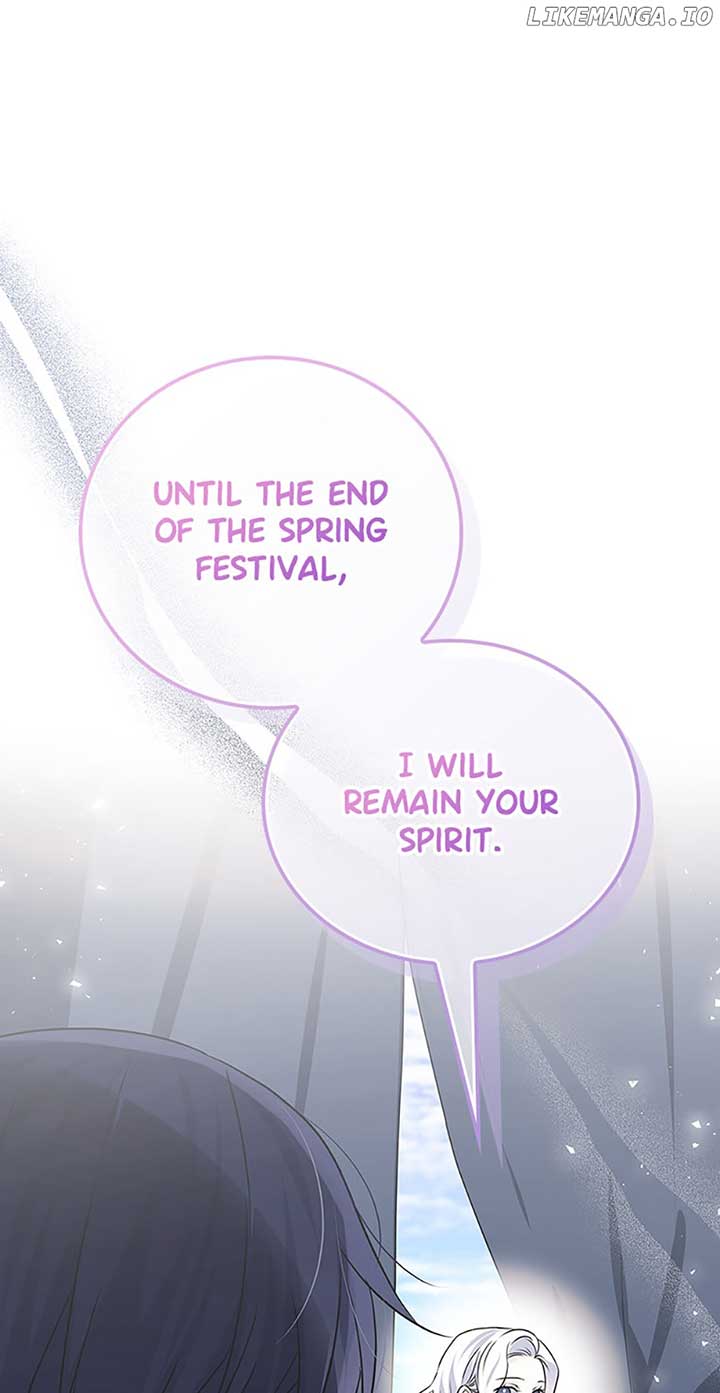 Don’t Be Obsessed With a Spirit Like Me Chapter 49 - Page 17
