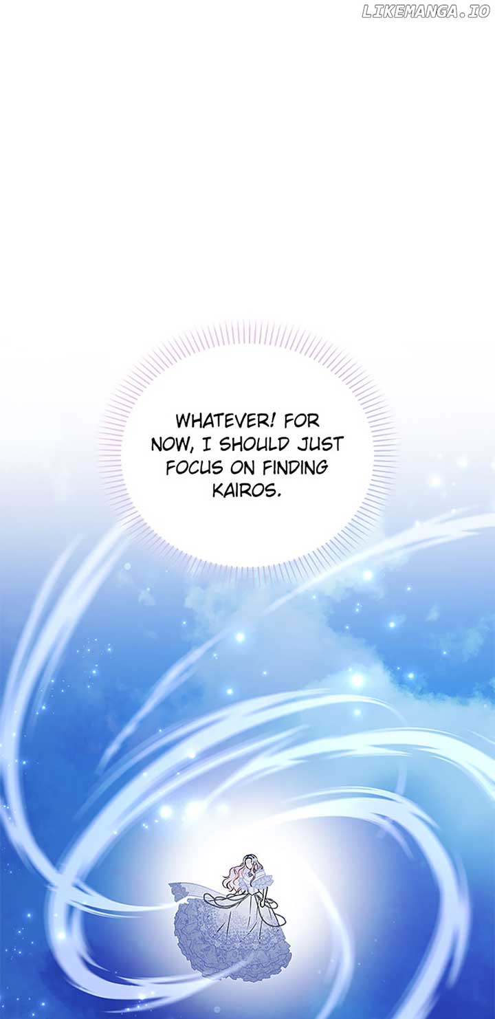 Don’t Be Obsessed With a Spirit Like Me Chapter 56 - Page 54