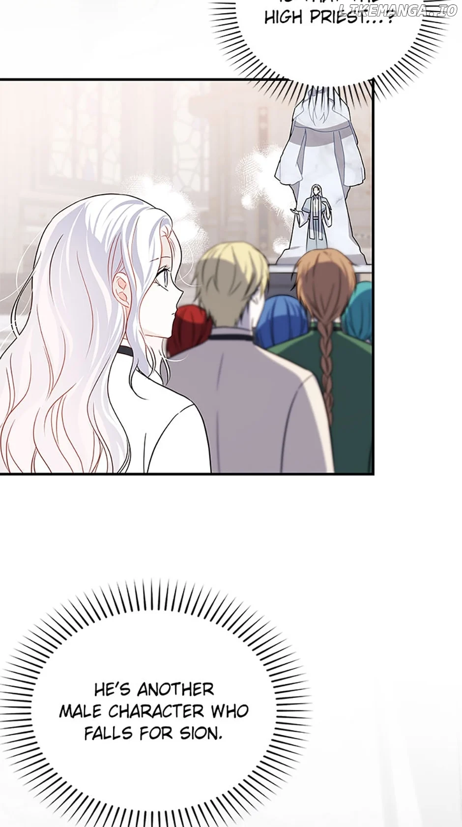 Don’t Be Obsessed With a Spirit Like Me Chapter 60 - Page 14