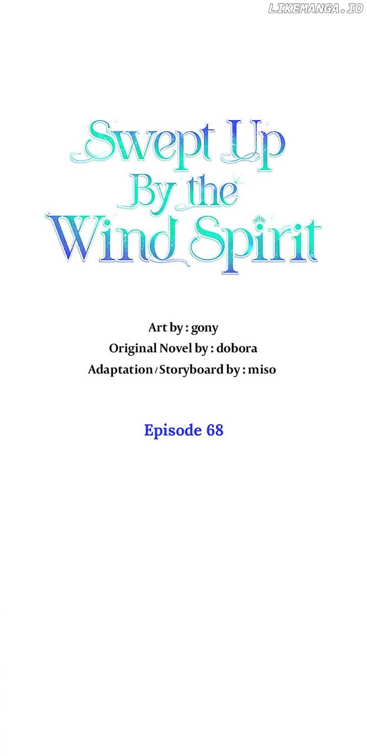 Don’t Be Obsessed With a Spirit Like Me Chapter 68 - Page 33