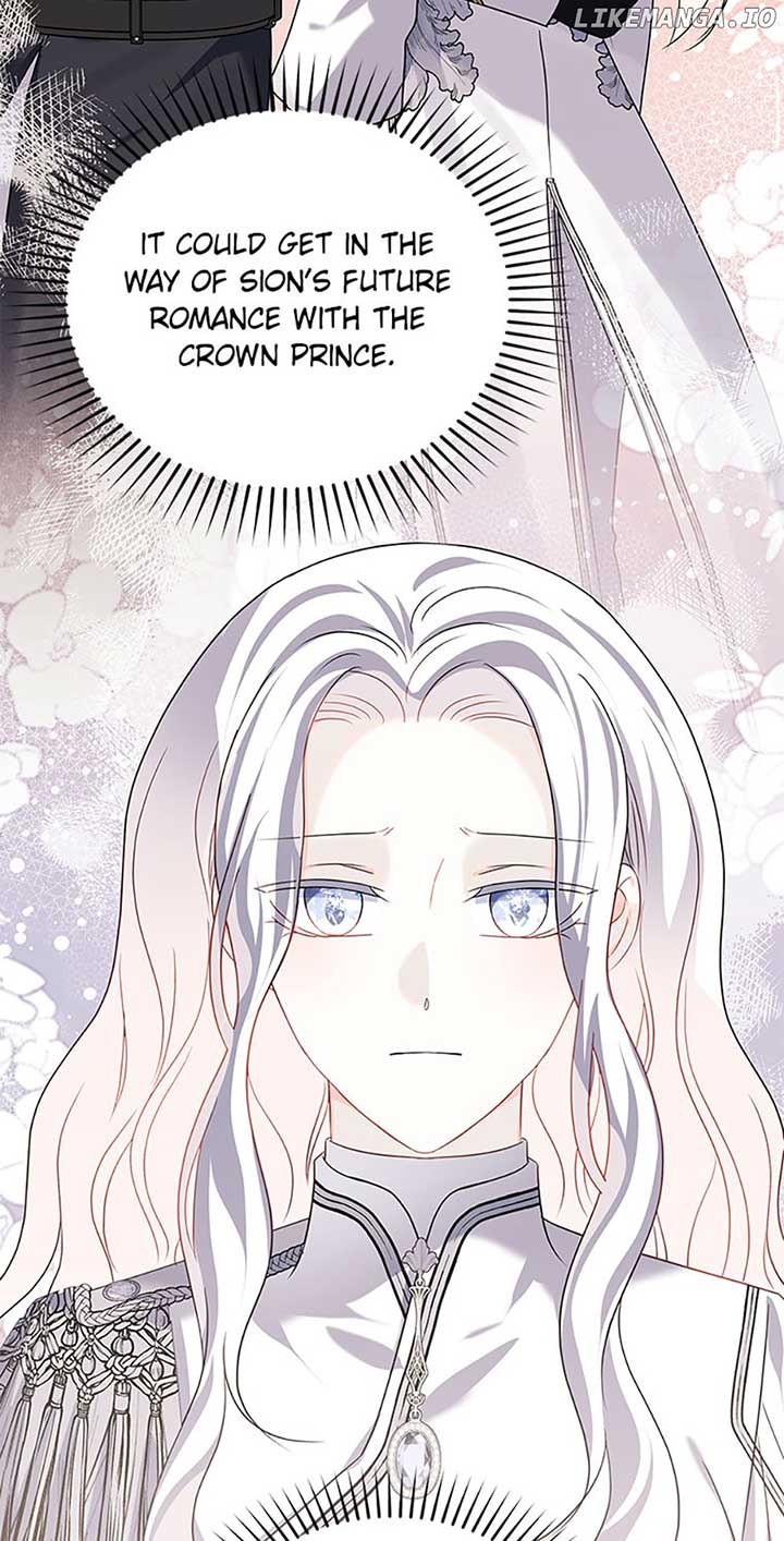 Don’t Be Obsessed With a Spirit Like Me Chapter 69 - Page 23