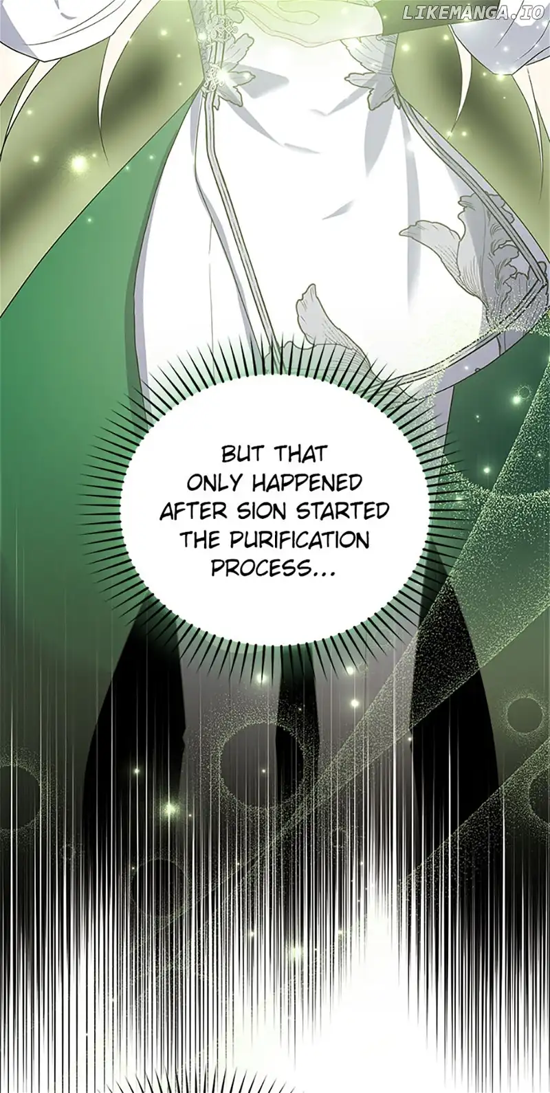 Don’t Be Obsessed With a Spirit Like Me Chapter 73 - Page 73