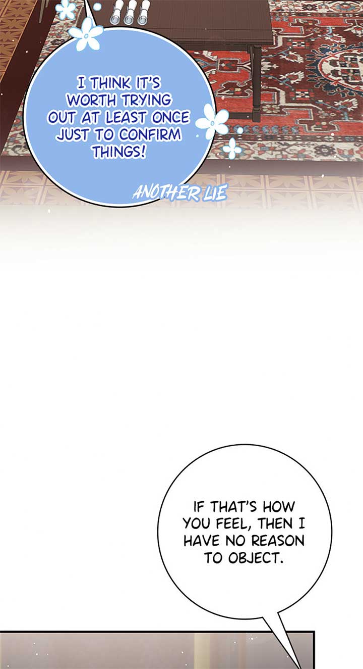 Don’t Be Obsessed With a Spirit Like Me Chapter 75 - Page 15