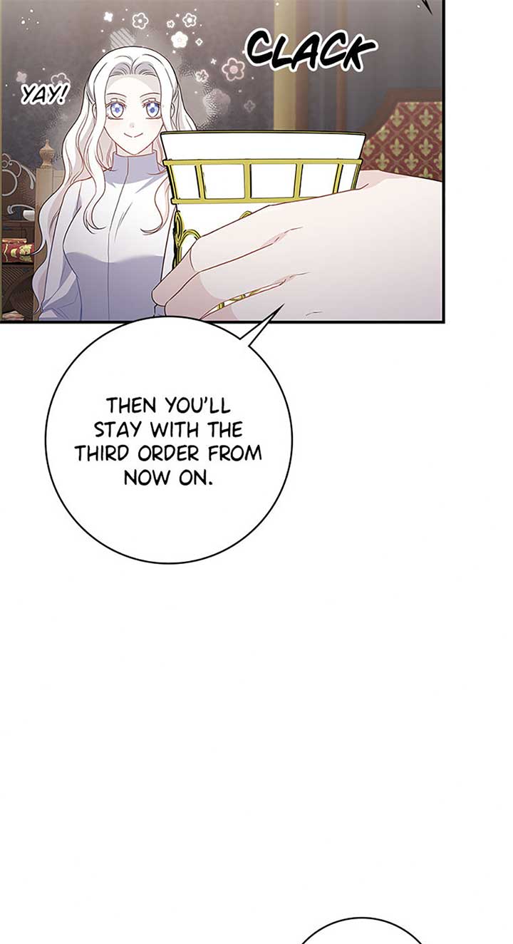 Don’t Be Obsessed With a Spirit Like Me Chapter 75 - Page 16