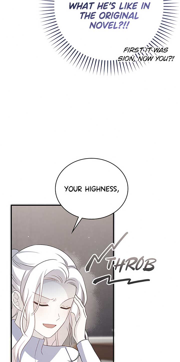 Don’t Be Obsessed With a Spirit Like Me Chapter 75 - Page 25