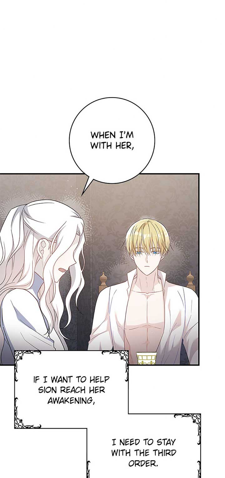 Don’t Be Obsessed With a Spirit Like Me Chapter 75 - Page 10