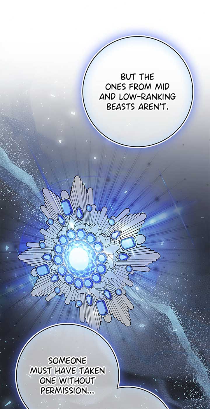 Don’t Be Obsessed With a Spirit Like Me Chapter 76 - Page 15