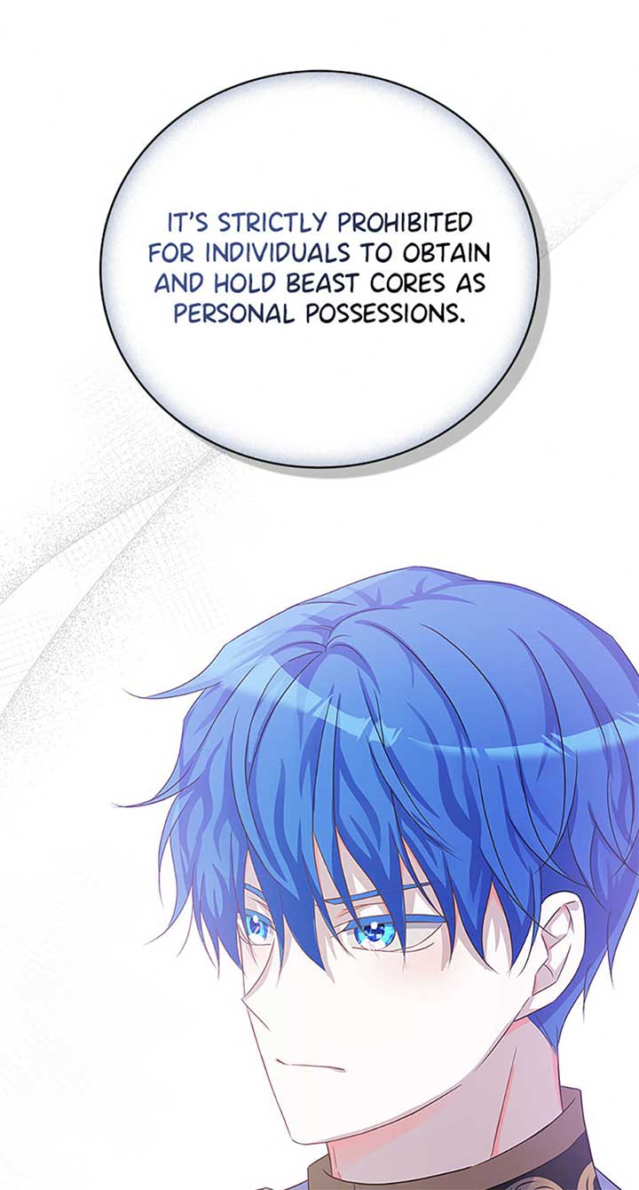 Don’t Be Obsessed With a Spirit Like Me Chapter 76 - Page 20