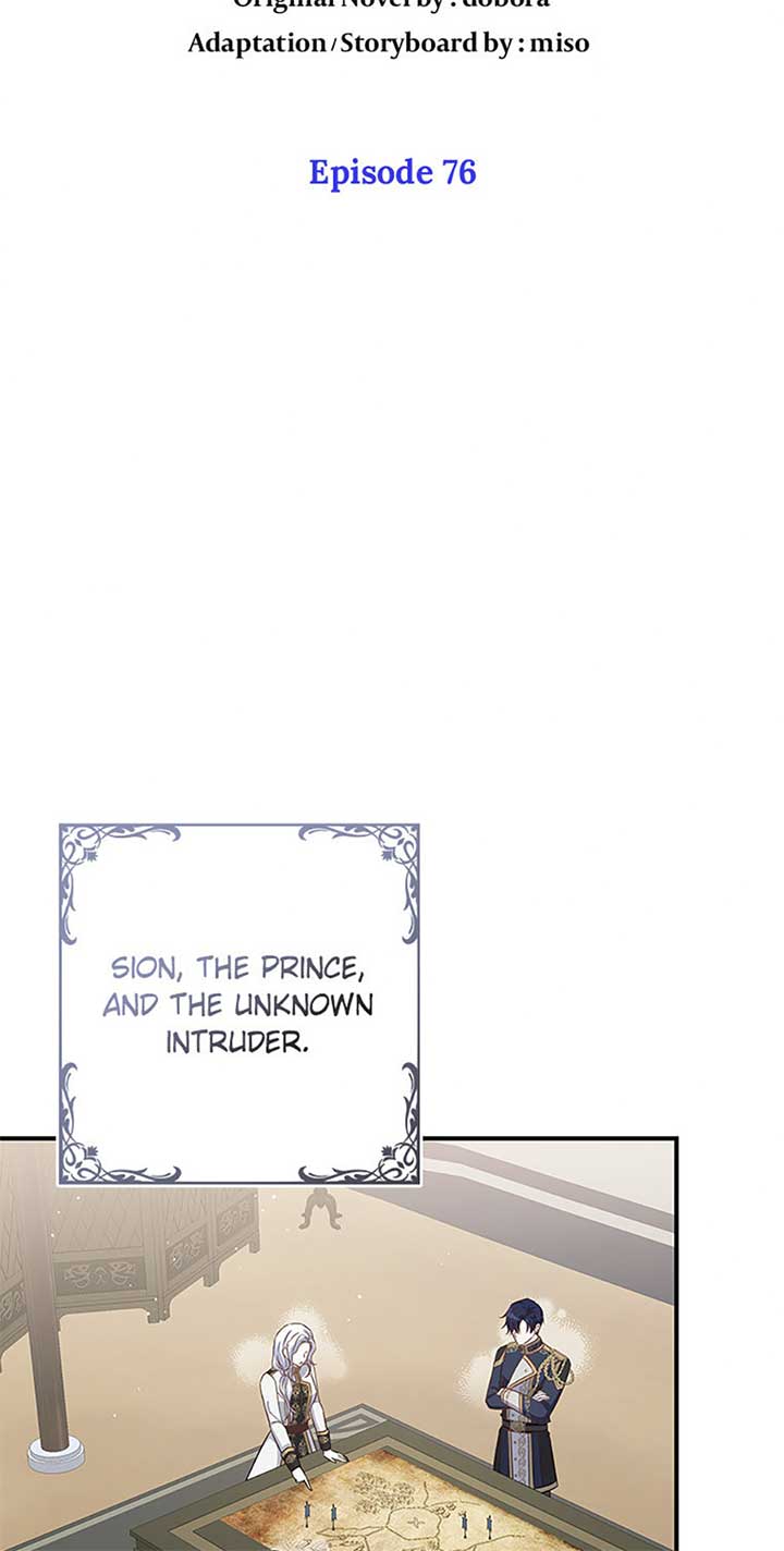 Don’t Be Obsessed With a Spirit Like Me Chapter 76 - Page 63