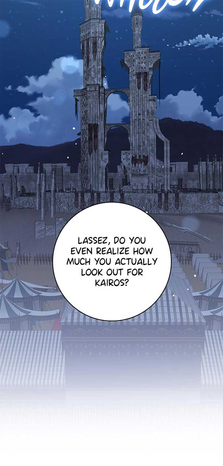 Don’t Be Obsessed With a Spirit Like Me Chapter 77 - Page 21