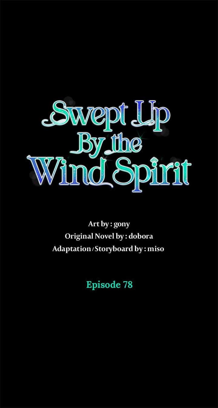 Don’t Be Obsessed With a Spirit Like Me Chapter 78 - Page 1