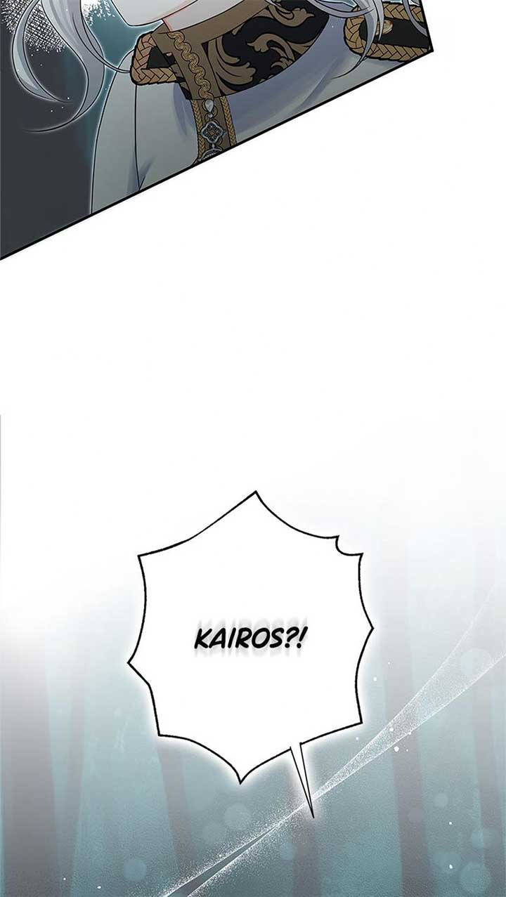 Don’t Be Obsessed With a Spirit Like Me Chapter 81 - Page 8
