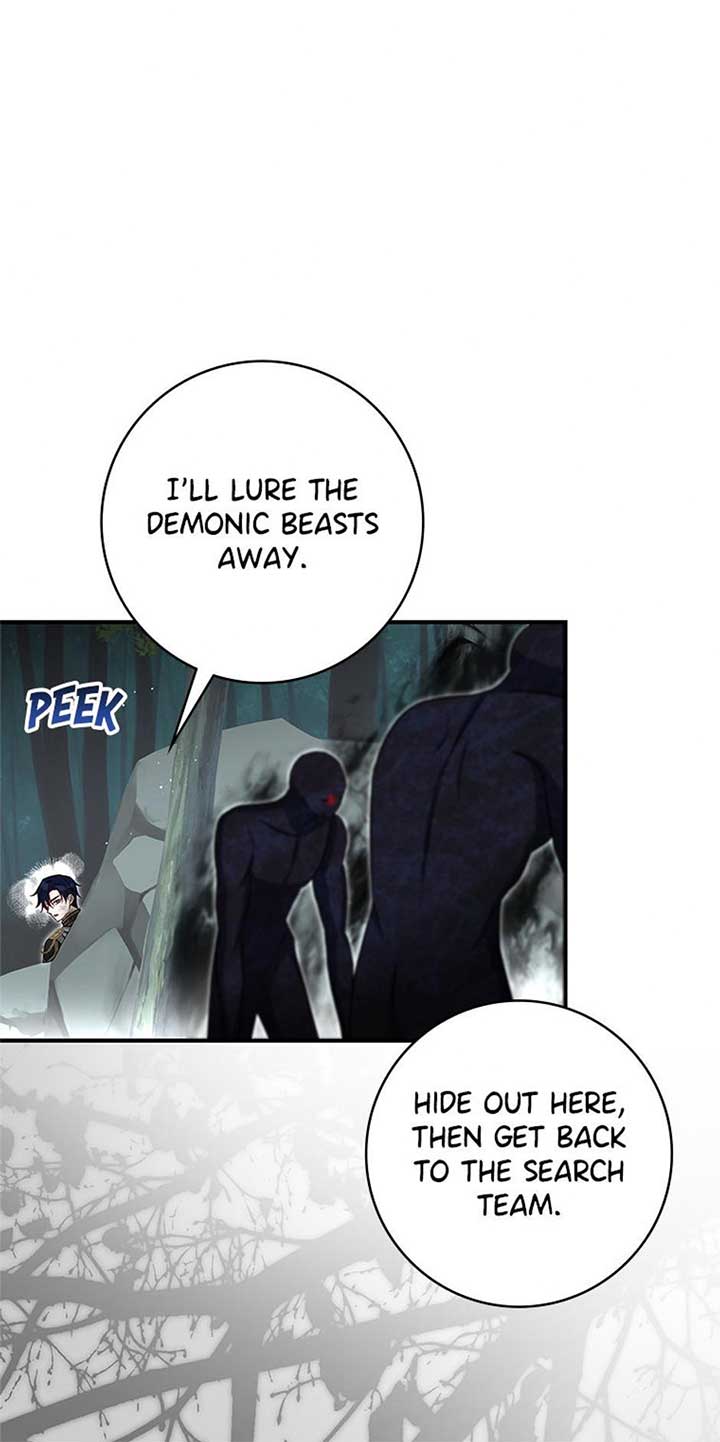 Don’t Be Obsessed With a Spirit Like Me Chapter 82 - Page 1