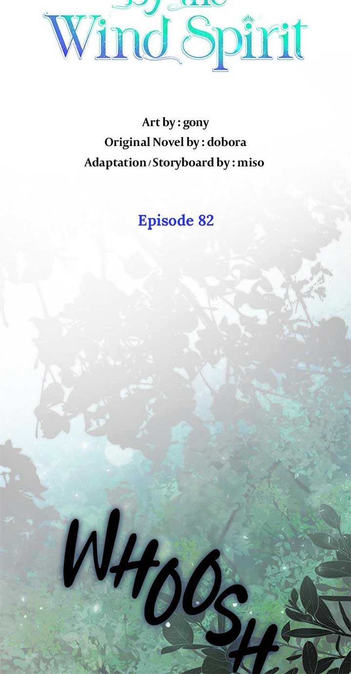 Don’t Be Obsessed With a Spirit Like Me Chapter 82 - Page 14