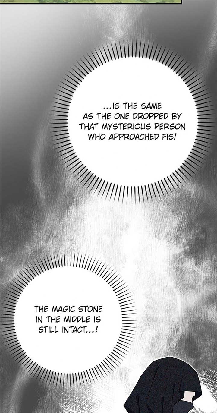Don’t Be Obsessed With a Spirit Like Me Chapter 82 - Page 25